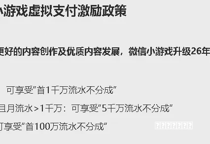 钢铁少女手游攻略 亲密度获取攻略