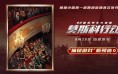 (2026) 吼孩子这事，该到头了：5个不伤人的“惩罚”方法，亲测有效